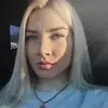 Отзыв от Алла Гордеева